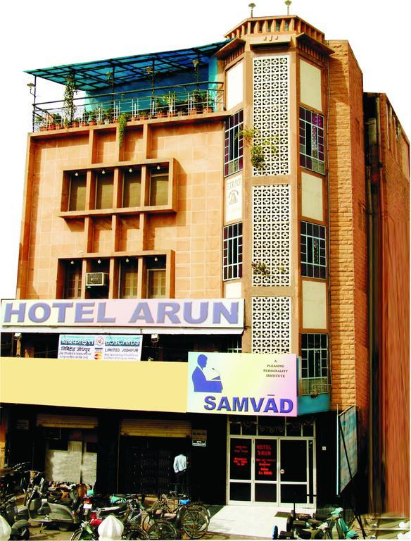Arun Hotel Jodhpur  Exterior photo